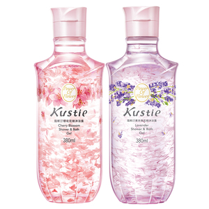 蔻斯汀花瓣沐浴露全身嫩白净痘烟酰胺沐浴乳