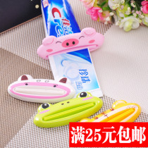 Creative Cartoon Animal Styling Miller Toothpaste Korean Lazy Person Cosmetics Wash Face Milk Squeezer