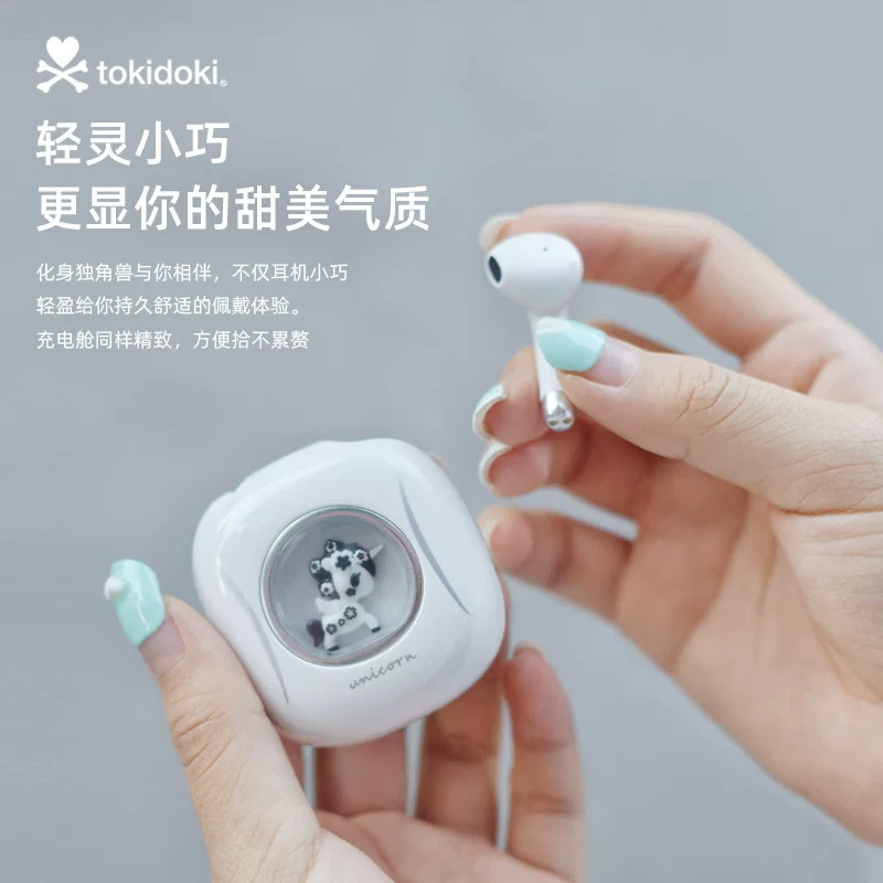 New product tokidoki co-branded unicorn true wireless Bluetooth headset with noise reduction and ultra-long standby life for boys and girls