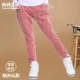 6 bé gái 7 quần harem 8 quần trẻ em 9 quần tiểu học 10 quần nhung kẻ 12 cộng với quần nhung 15 tuổi đồ bộ bé trai