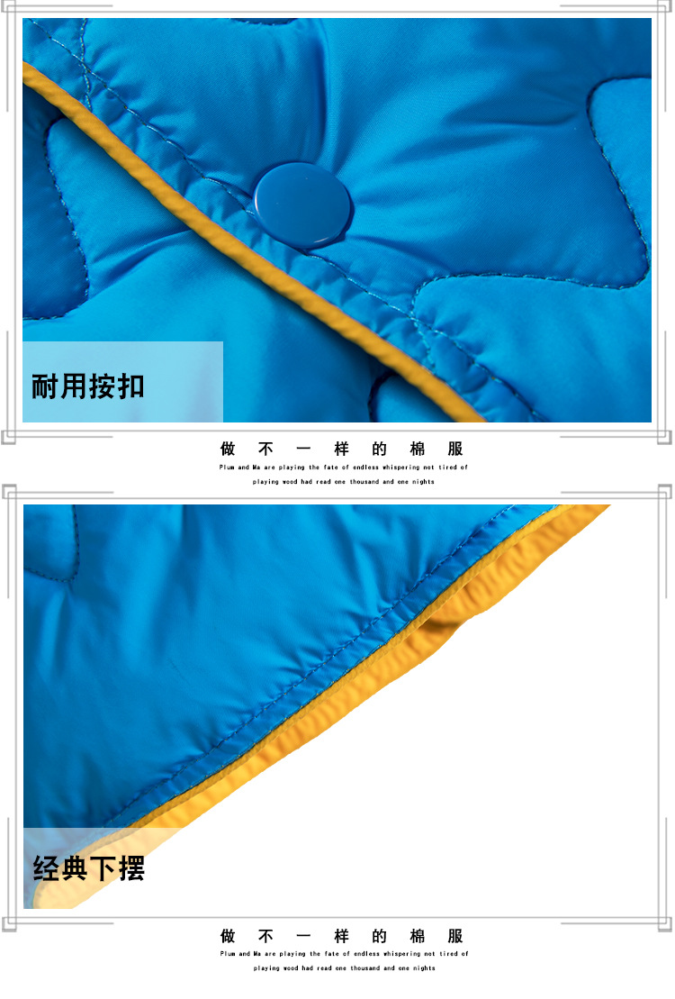 Áo vest 2 trẻ em 3 áo vest bé gái 4 áo lót bé trai 5 áo vest bé 6 trẻ sơ sinh 7 mùa thu và mùa đông 1 mặc ngoài 9 tuổi quần áo trẻ sơ sinh cao cấp