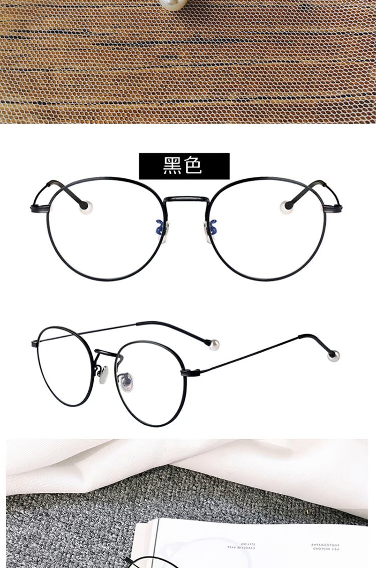 Mắt siêu lửa tròn mắt vàng khung nữ trang trí ngọc trai phiên bản Hàn Quốc của kính retro thủy triều kính gọng vuông