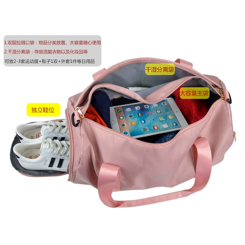 Модная вместительная и большая спортивная сумка, сумка через плечо, черная сумка для путешествий с разделителями для плавания