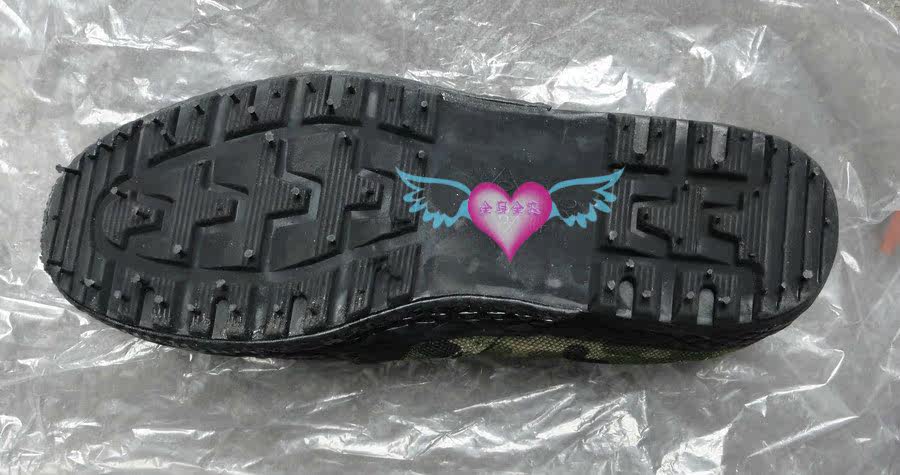 Boots militaires en toile - dérapage - Ref 1399712 Image 9