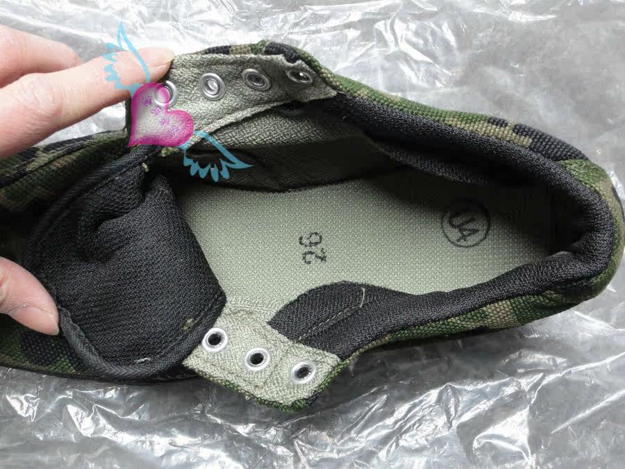 Boots militaires en toile - dérapage - Ref 1399712 Image 8