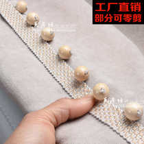 24 New light luxury French vintage Mirad curtain lace bead flow su hoist decoration accessory beige color simple