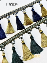 Meijiu Spinning Curtain Accessories New Lace Flowing Curtain Head Slipper Cross Bed Accessories Specify Side