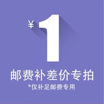 How much to pay for a tutorial price difference