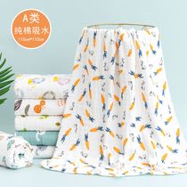 Baby bath towel autumn and winter high density six-layer cotton gauze baby absorbent bath bag by newborn spring and summer cover blanket