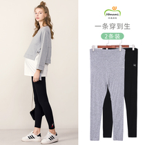 Huaitai mommy pregnant women spring and autumn pants tide mother solid color adjustable summer Joker pregnant belly leggings single ankle-length pants