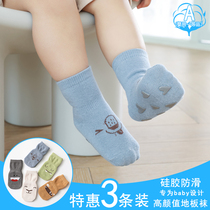 Baby anti-skid socks dispensing toddler baby socks spring summer 2021 floor socks childrens monster combed cotton