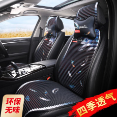 Авточехлы зимние 四季小蛮腰坐垫beijing-x3传祺gs3起亚奕跑wey魏派vv5汽车座垫套