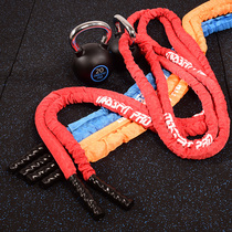 Battle Rope Fitness Swing Large Rope UFC Physical Training Rope MMA Thick Rope Muscle Rope Thick Rope Battle Rope Sport Rope