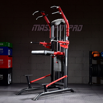 Massey Commercial Auxiliary Pull-Up Indoor Single Bar Multi-Pull Upper Rack Fitness Equipment