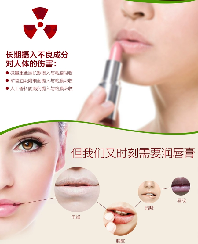 49 hai mảnh! Nước dưỡng ẩm Lip Balm Dưỡng Ẩm Dưỡng Ẩm Chăm Sóc Môi Không Màu Chống Tinh Thể Bạc Hà Giữ Ẩm dưỡng môi dhc