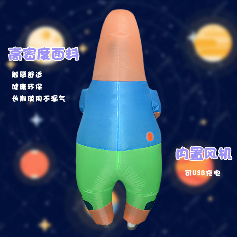 أزياء هالوين نجمة كبيرة ملابس قابلة للنفخ للبالغين cos دمية سبونجبوب مضحك بدلة المشي ثلاثية الأبعاد