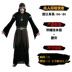 Halloween cos ma trang phục cosplay đẫm máu bác sĩ y tá trang phục kinh dị ma nữ xác ướp trang phục pharaoh phù thuỷ halloween Trang phục haloween