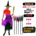 cosplay haloween cosplay halloween trang phục biểu diễn phù thủy ăn mặc phù hợp với hiệu suất phù thủy quần áo hóa trang trang phục phù thủy cosplay haloween Trang phục haloween