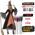 cosplay haloween cosplay halloween trang phục biểu diễn phù thủy ăn mặc phù hợp với hiệu suất phù thủy quần áo hóa trang trang phục phù thủy cosplay haloween Trang phục haloween