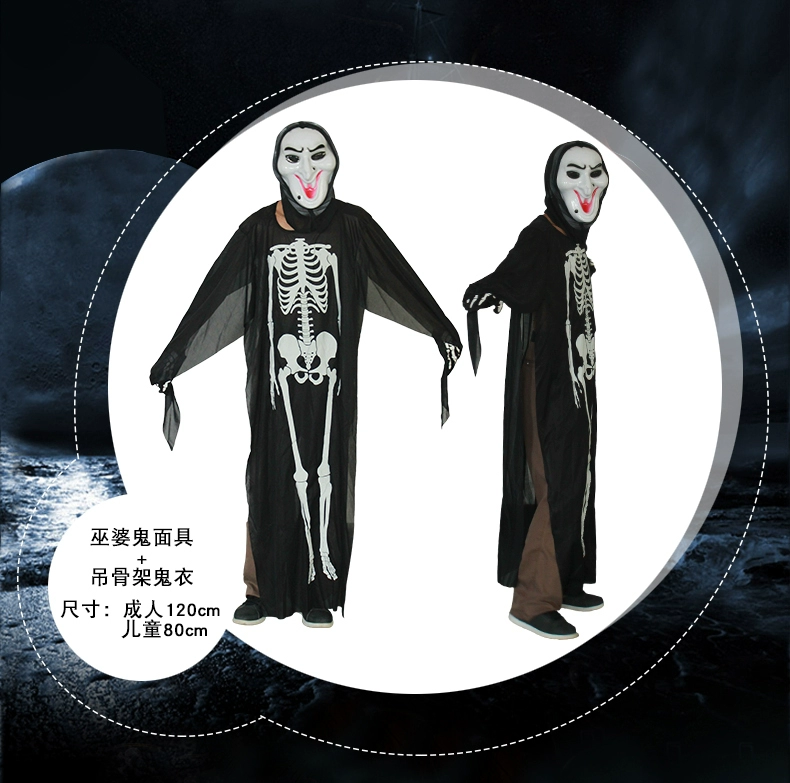 Cosplay Halloween Trẻ Em Lễ Hội Ma Hóa Trang Trang Phục Bộ Kinh Dị Đồng Hồ Người Lớn Mặt nạ Ma