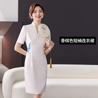 Платье с коротким рукавом, цвета шампанского