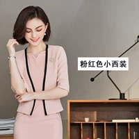 Розовый пиджак классического кроя