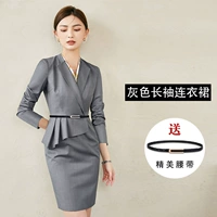 Лонгслив, ремень