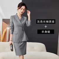 Лонгслив, пиджак классического кроя, юбка