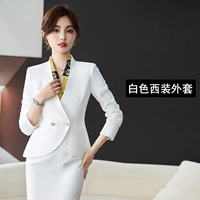 16064 Белый костюм