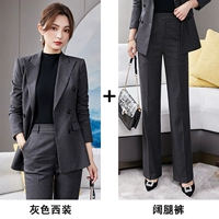 Костюм, пиджак классического кроя, штаны