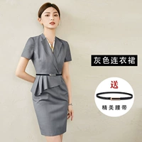 Платье с коротким рукавом, короткий рукав