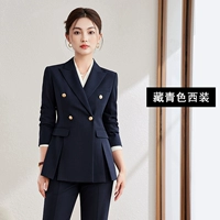 Пиджак классического кроя, костюм