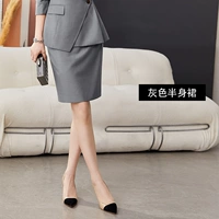 Цветная юбка