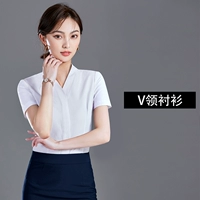 Белая рубашка, короткий рукав, V-образный вырез