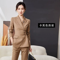 Хаки лонгслив, пиджак классического кроя