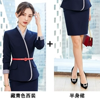 Тибетский костюм+половина юбки