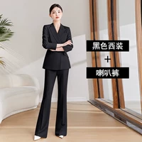 Пиджак классического кроя, костюм, штаны-клёш