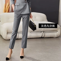 Серые укороченные брюки