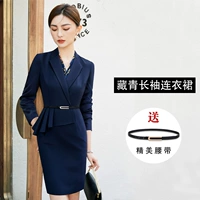 Лонгслив, ремень