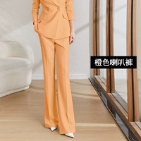 Оранжевые штаны-клёш