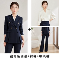 Пиджак классического кроя, костюм, рубашка, штаны-клёш