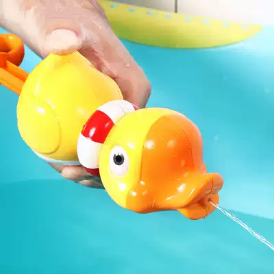 Children's water gun shark pull-out beach outdoor play water bath cartoon small water gun fight children's toys