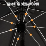 Дорожная тележка, детский зонтик, универсальная охлаждающая трубка, защита от солнца, хороший эффект