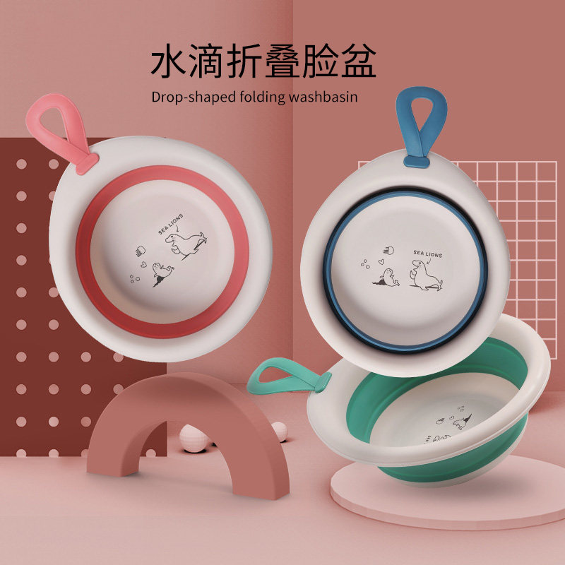 3 packs of newborn babies foldable washbasin newborn baby wash face wash ass P basin children's supplies small basin