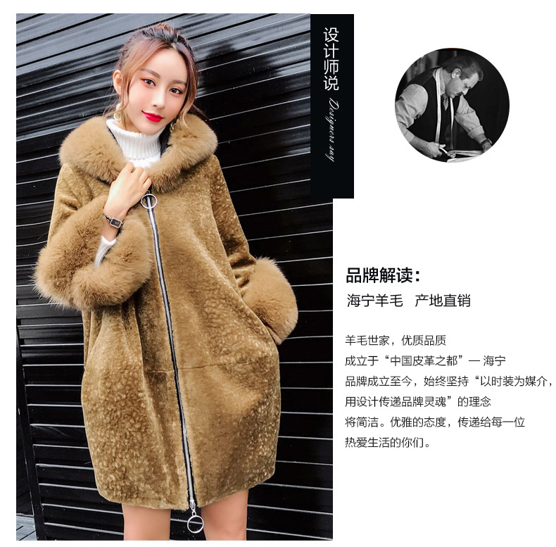 Manteau de fourrure femme DEMIAOER - Ref 3175056 Image 9