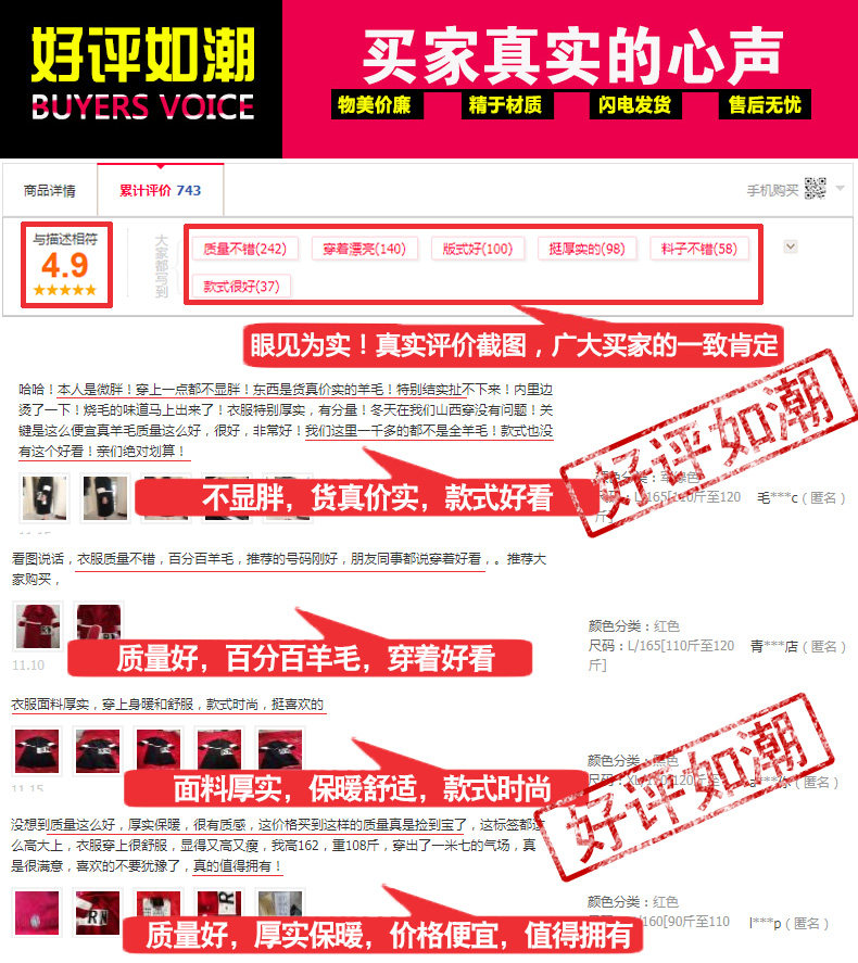 Manteau de fourrure femme DEMIAOER - Ref 3174269 Image 40