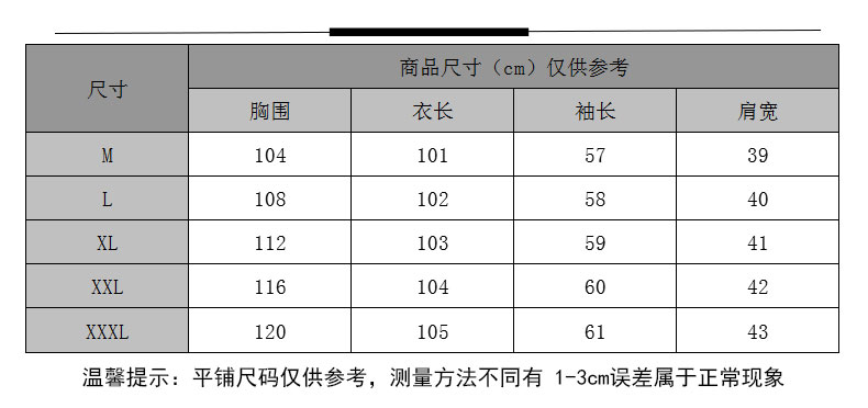 Manteau de fourrure femme DEMIAOER - Ref 3173793 Image 9