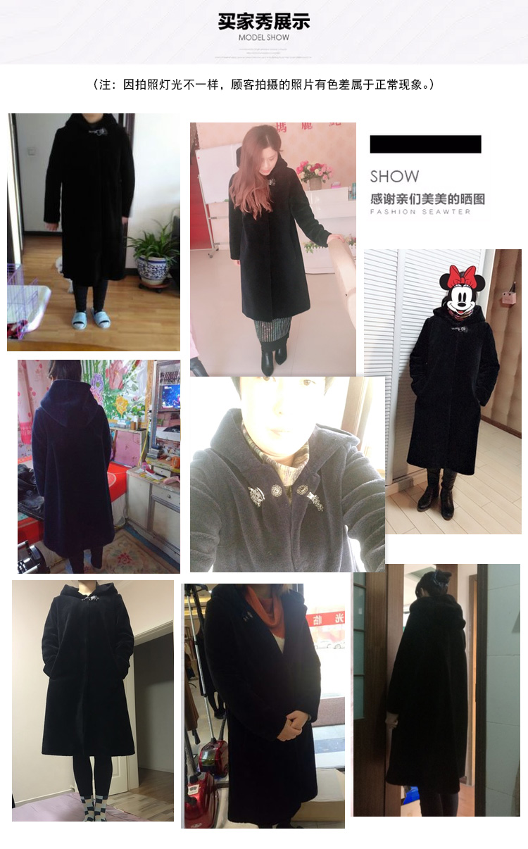 Manteau de fourrure femme DEMIAOER - Ref 3174934 Image 30