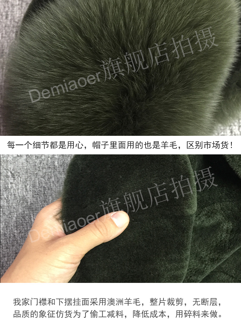 Manteau de fourrure femme DEMIAOER - Ref 3173793 Image 34