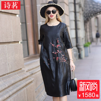 诗茗2018春夏款时髦女重磅香云纱真丝连衣裙